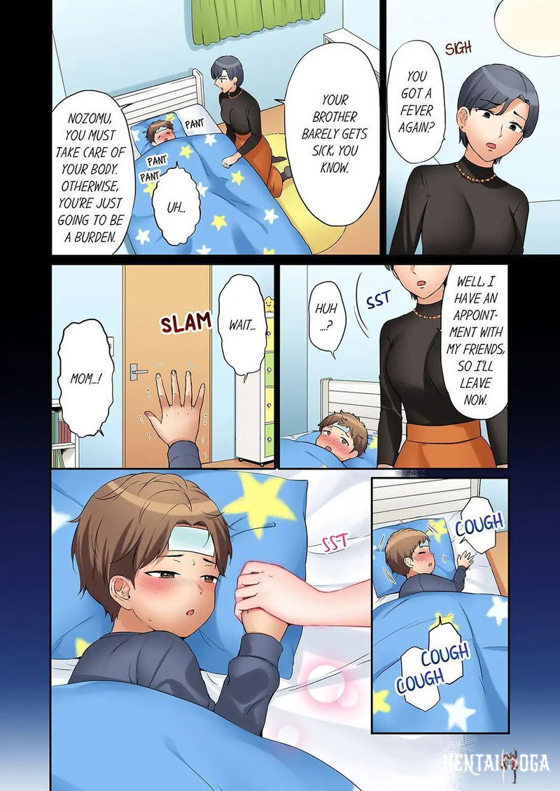 You Can Cum Three More Times, Right? You Can Cum Three More Times, Right? Chapter 20 - Page 8