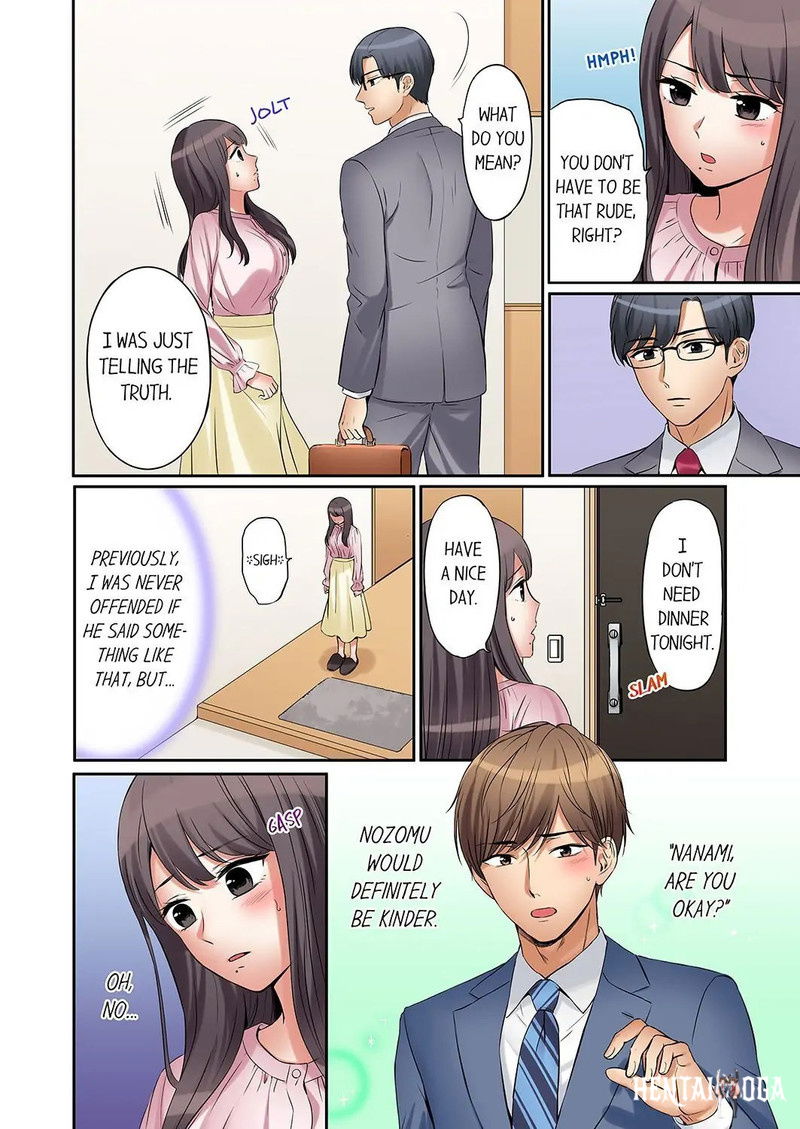 You Can Cum Three More Times, Right? You Can Cum Three More Times, Right? Chapter 23 - Page 2