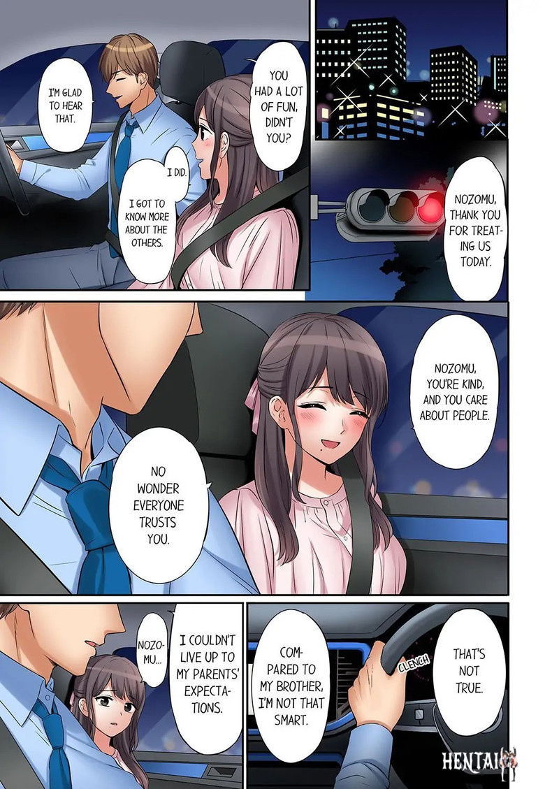 You Can Cum Three More Times, Right? You Can Cum Three More Times, Right? Chapter 24 - Page 3