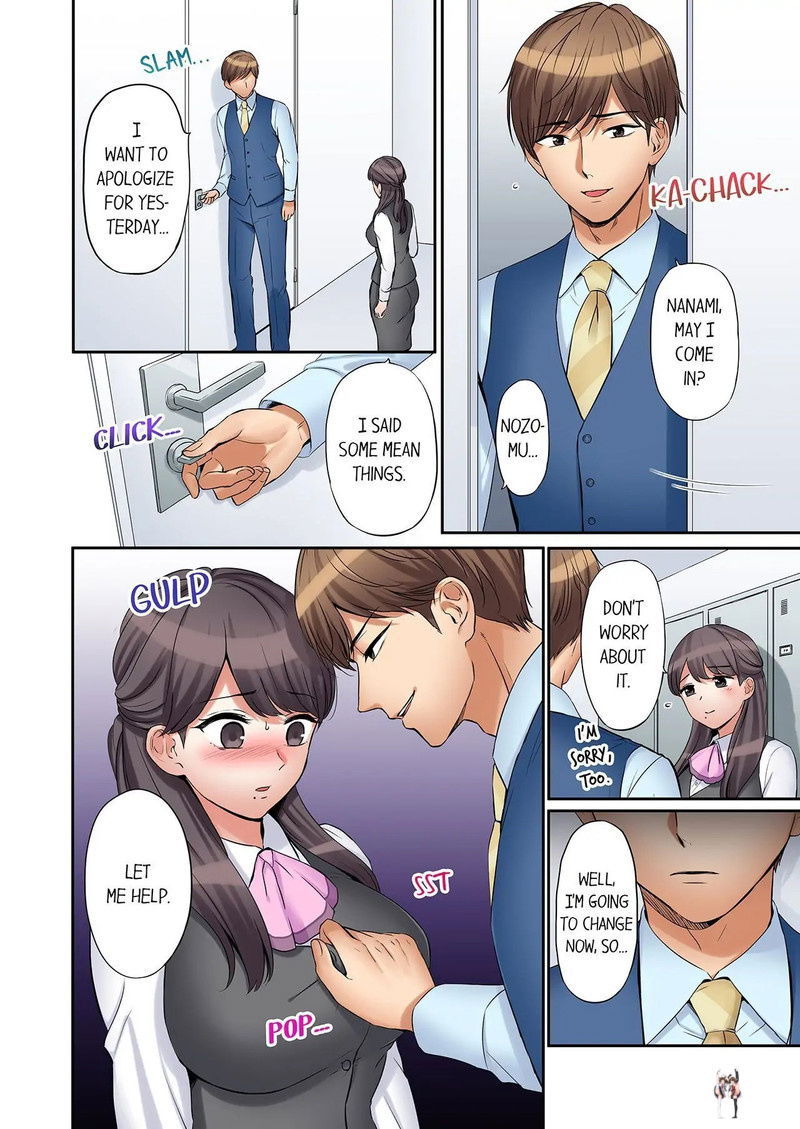 You Can Cum Three More Times, Right? You Can Cum Three More Times, Right? Chapter 29 - Page 8