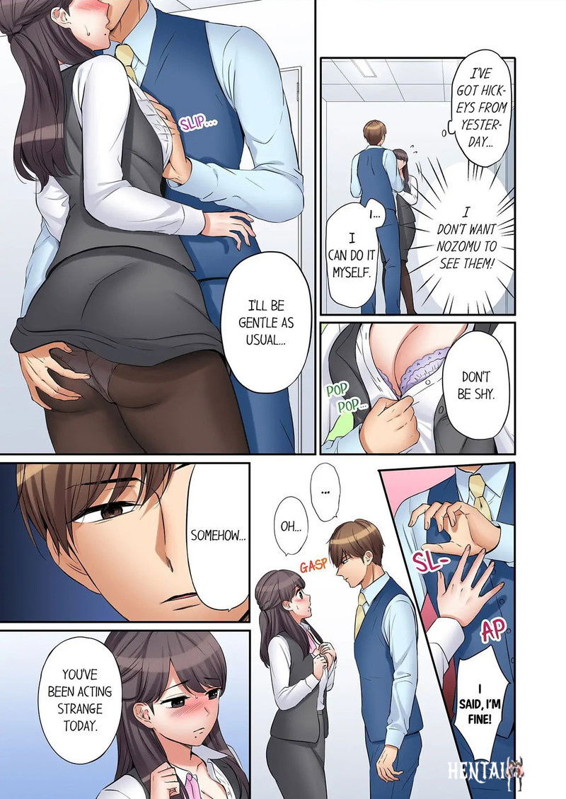 You Can Cum Three More Times, Right? You Can Cum Three More Times, Right? Chapter 30 - Page 1