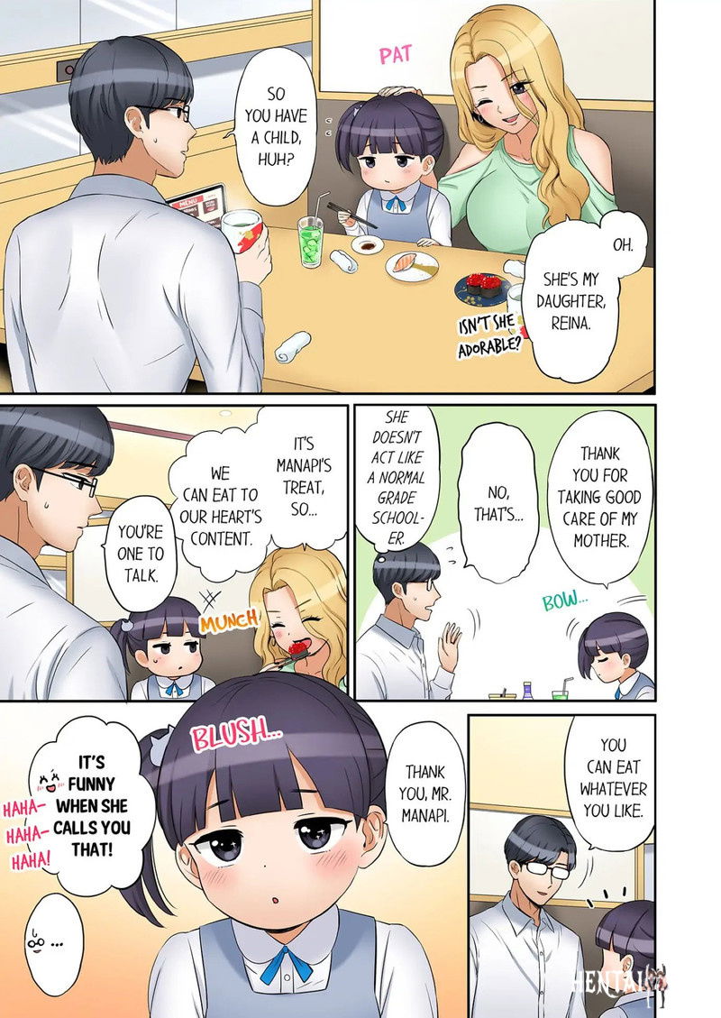 You Can Cum Three More Times, Right? You Can Cum Three More Times, Right? Chapter 33 - Page 1