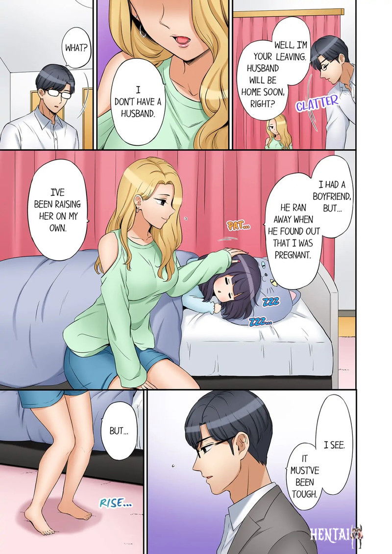 You Can Cum Three More Times, Right? You Can Cum Three More Times, Right? Chapter 33 - Page 3