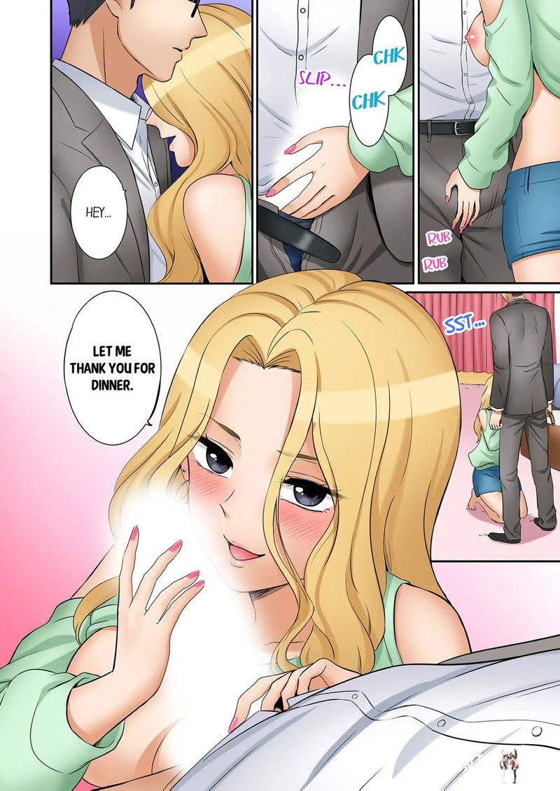 You Can Cum Three More Times, Right? You Can Cum Three More Times, Right? Chapter 33 - Page 8