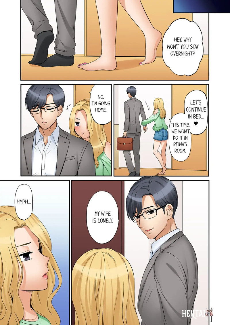 You Can Cum Three More Times, Right? You Can Cum Three More Times, Right? Chapter 35 - Page 7