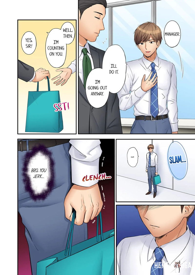 You Can Cum Three More Times, Right? You Can Cum Three More Times, Right? Chapter 36 - Page 8
