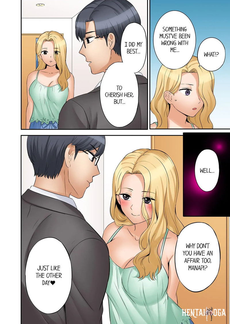 You Can Cum Three More Times, Right? You Can Cum Three More Times, Right? Chapter 47 - Page 4