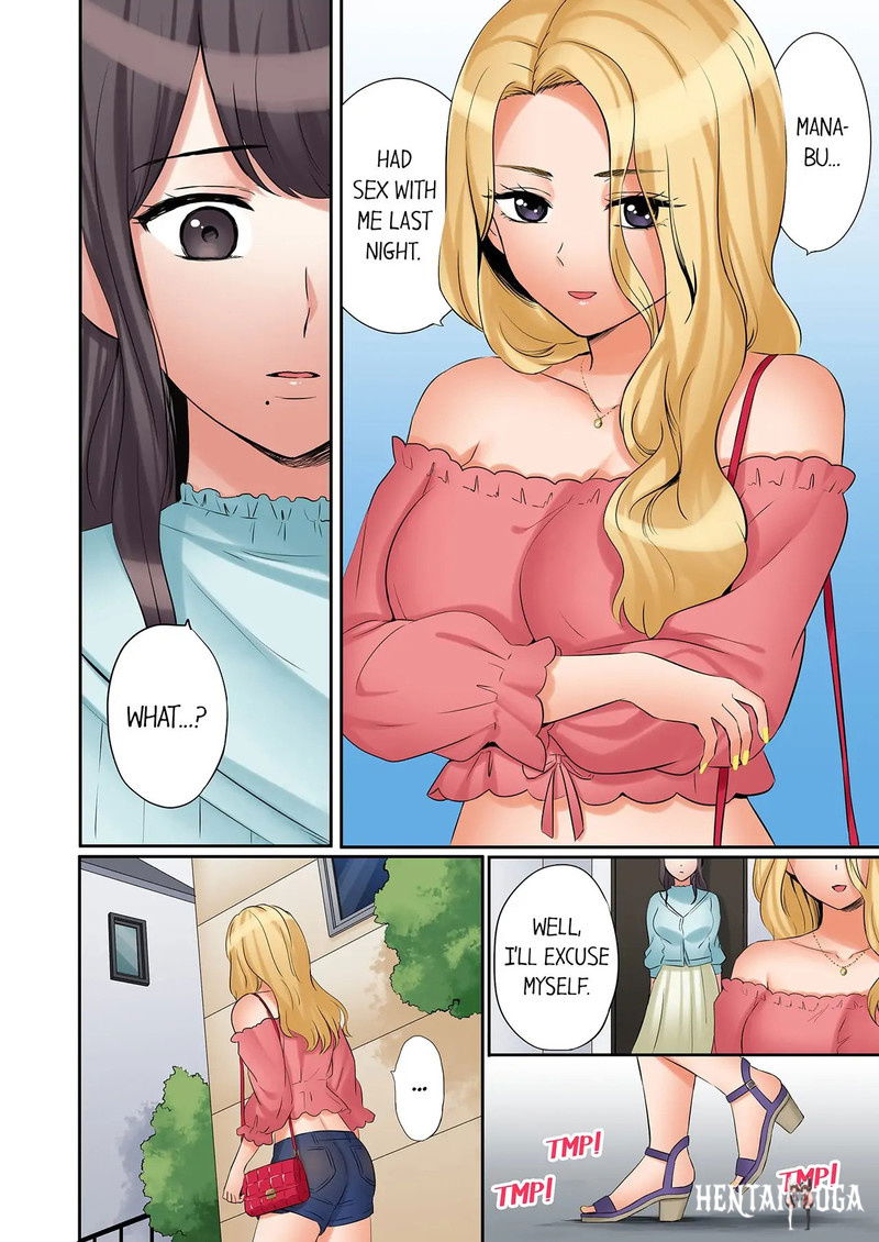 You Can Cum Three More Times, Right? You Can Cum Three More Times, Right? Chapter 49 - Page 4