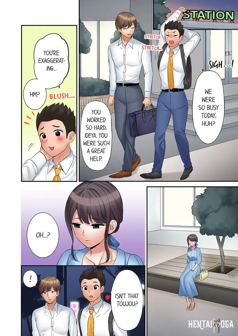 You Can Cum Three More Times, Right? You Can Cum Three More Times, Right? Chapter 49 - Page 8