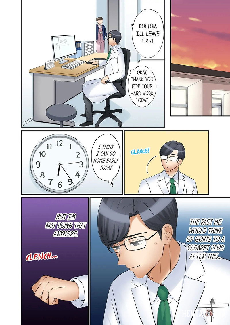 You Can Cum Three More Times, Right? You Can Cum Three More Times, Right? Chapter 58 - Page 4