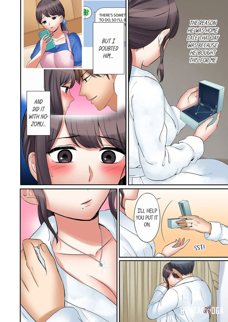 You Can Cum Three More Times, Right? You Can Cum Three More Times, Right? Chapter 66 - Page 6