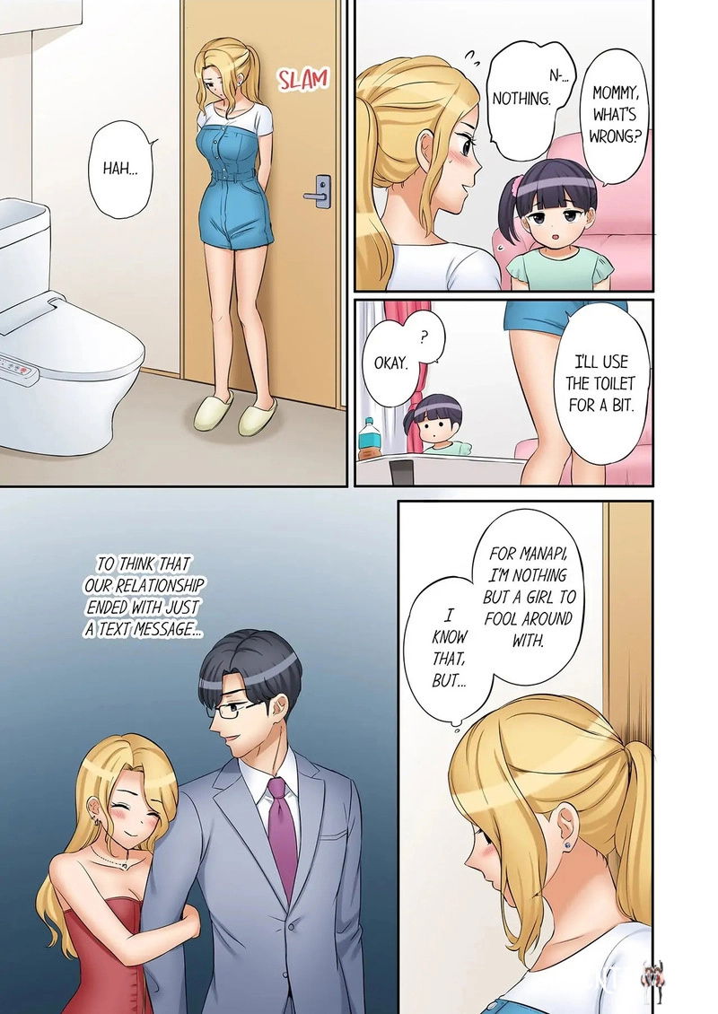 You Can Cum Three More Times, Right? You Can Cum Three More Times, Right? Chapter 67 - Page 5