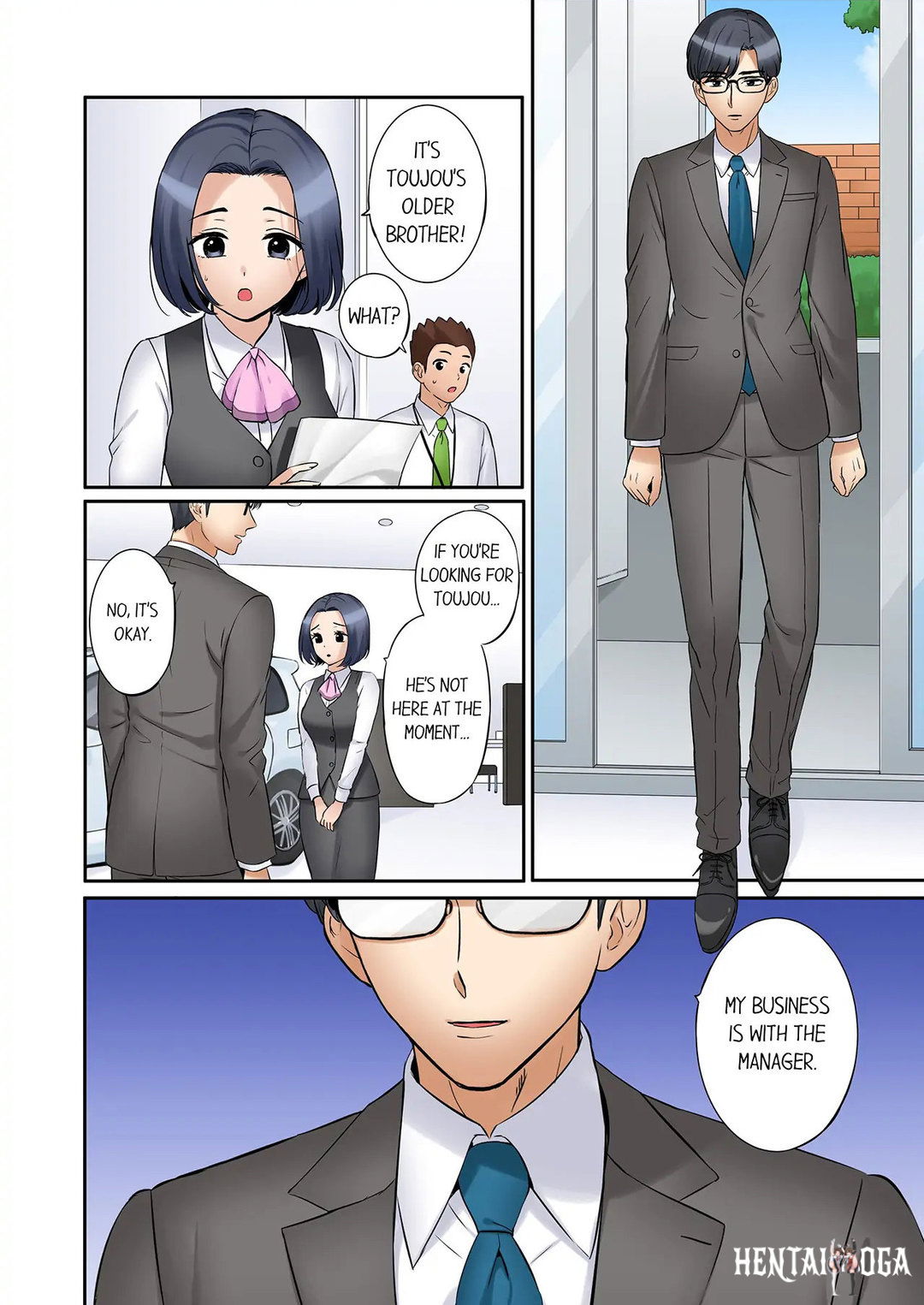 You Can Cum Three More Times, Right? You Can Cum Three More Times, Right? Chapter 72 - Page 8