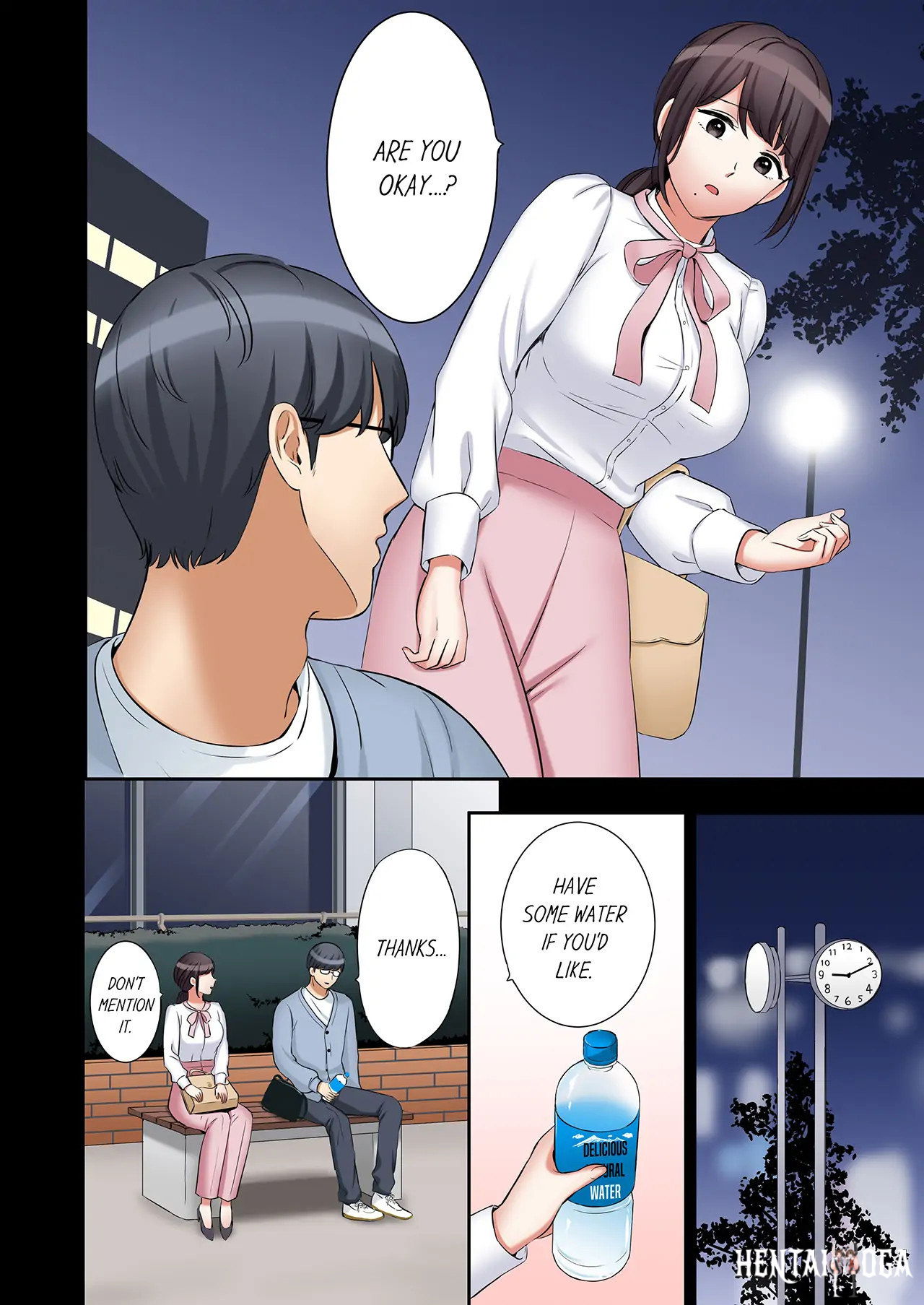 You Can Cum Three More Times, Right? You Can Cum Three More Times, Right? Chapter 86 - Page 4