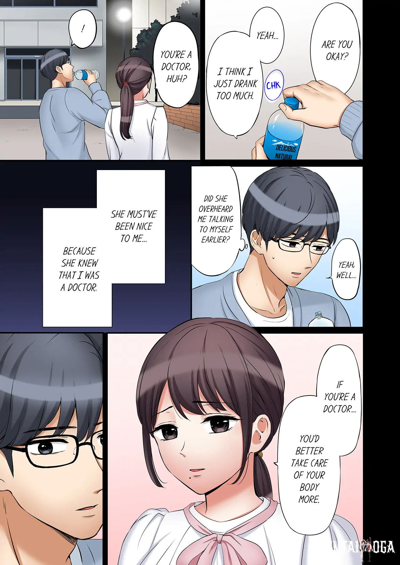You Can Cum Three More Times, Right? You Can Cum Three More Times, Right? Chapter 86 - Page 5