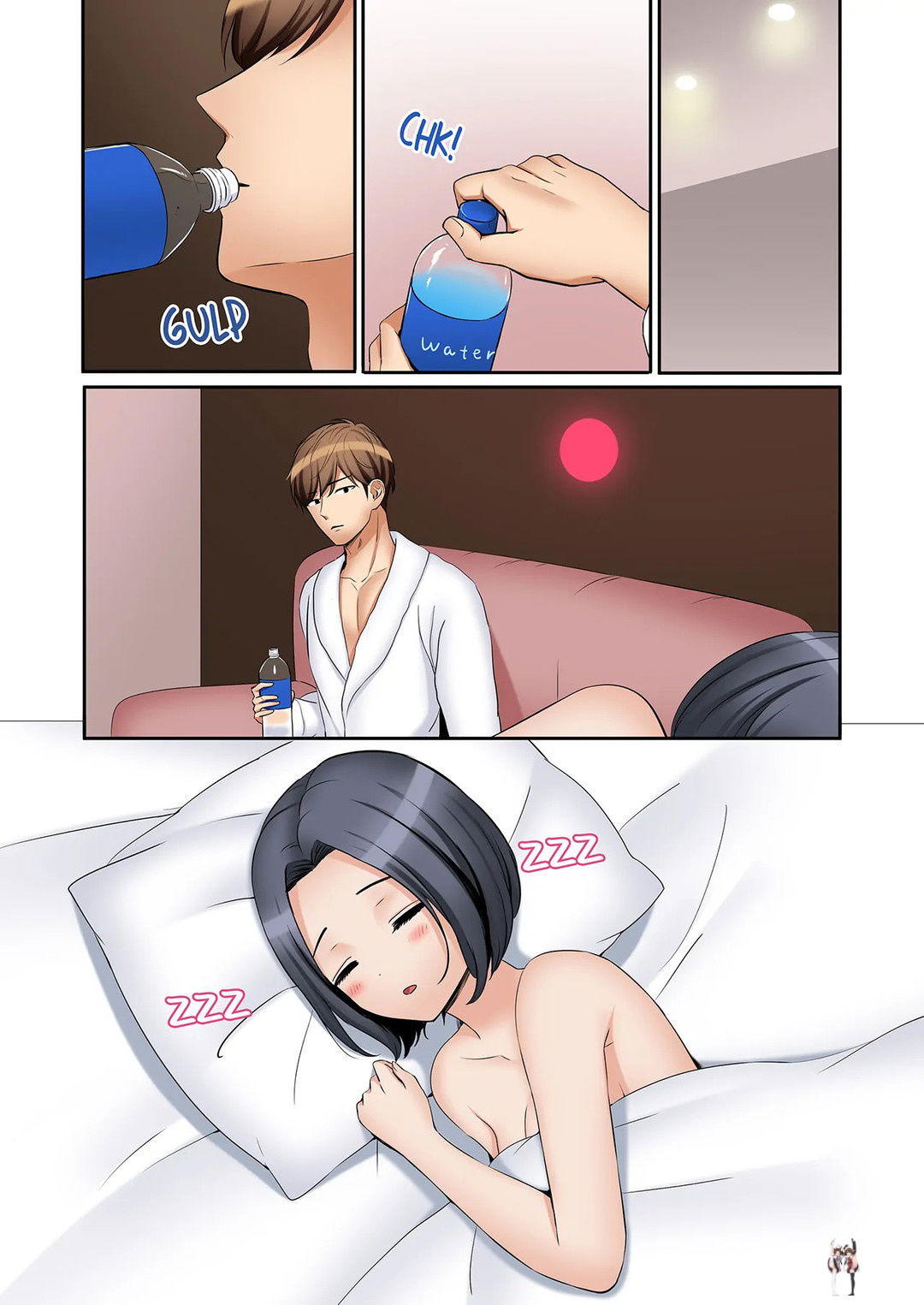 You Can Cum Three More Times, Right? You Can Cum Three More Times, Right? Chapter 99 - Page 7
