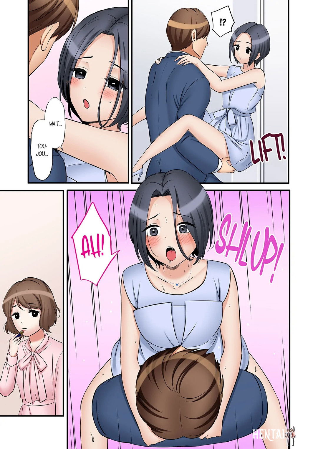 You Can Cum Three More Times, Right? You Can Cum Three More Times, Right? Chapter 105 - Page 3