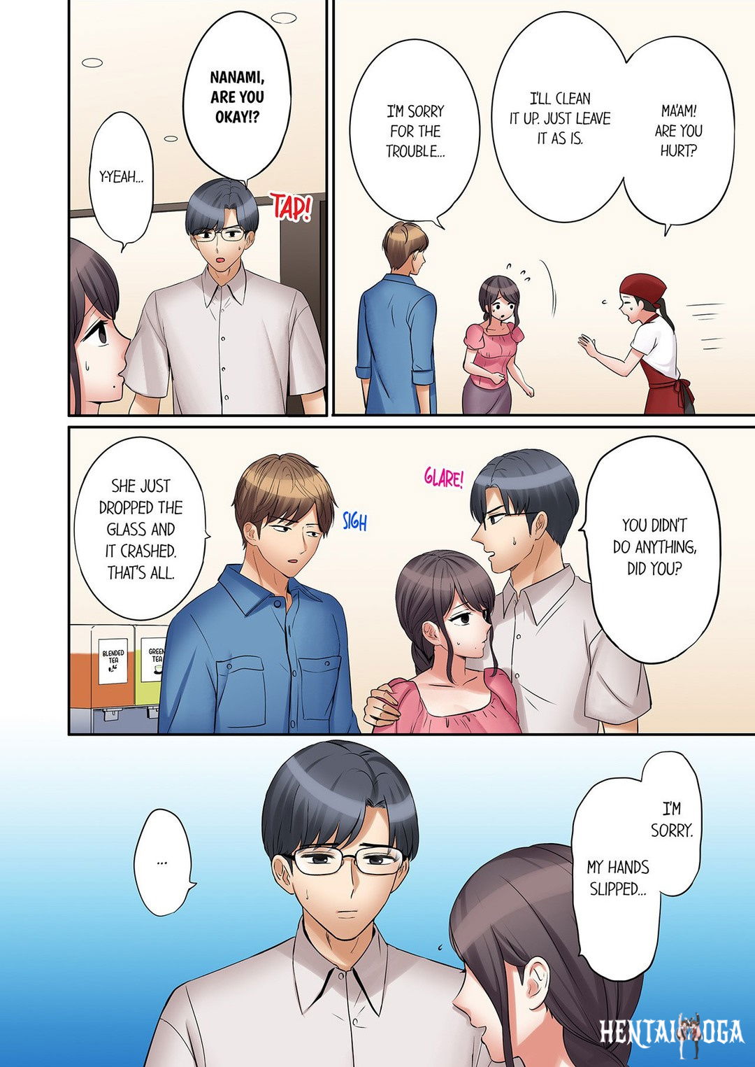 You Can Cum Three More Times, Right? You Can Cum Three More Times, Right? Chapter 107 - Page 8