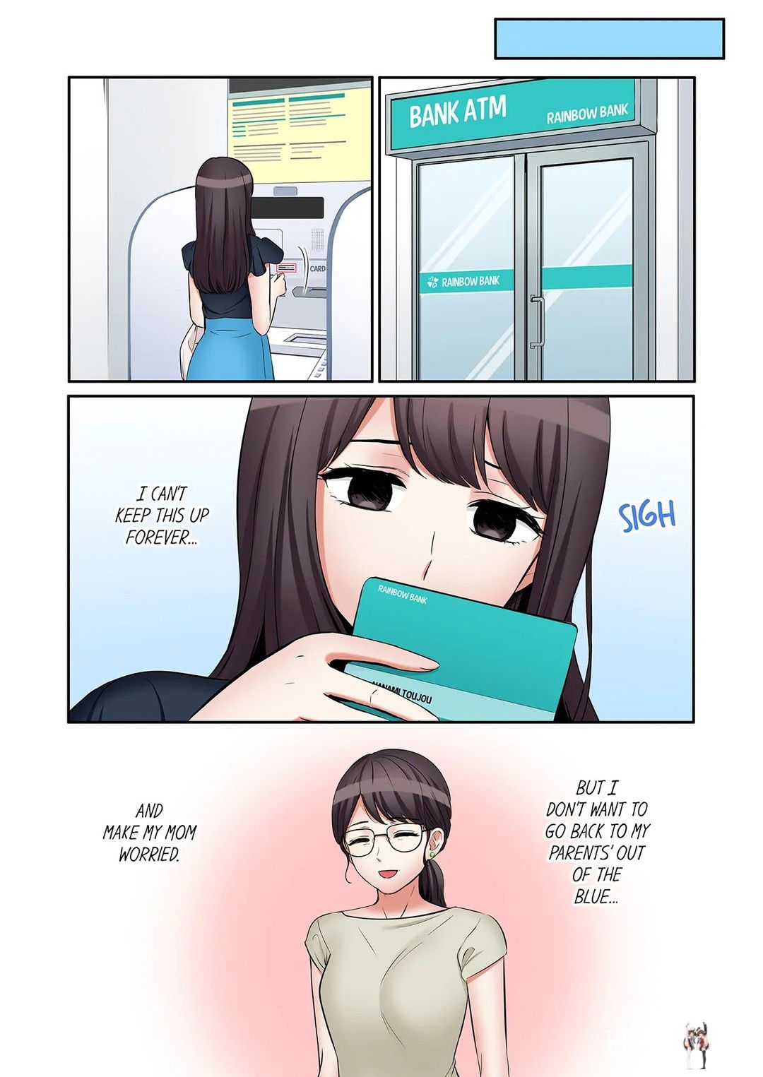 You Can Cum Three More Times, Right? You Can Cum Three More Times, Right? Chapter 115 - Page 3