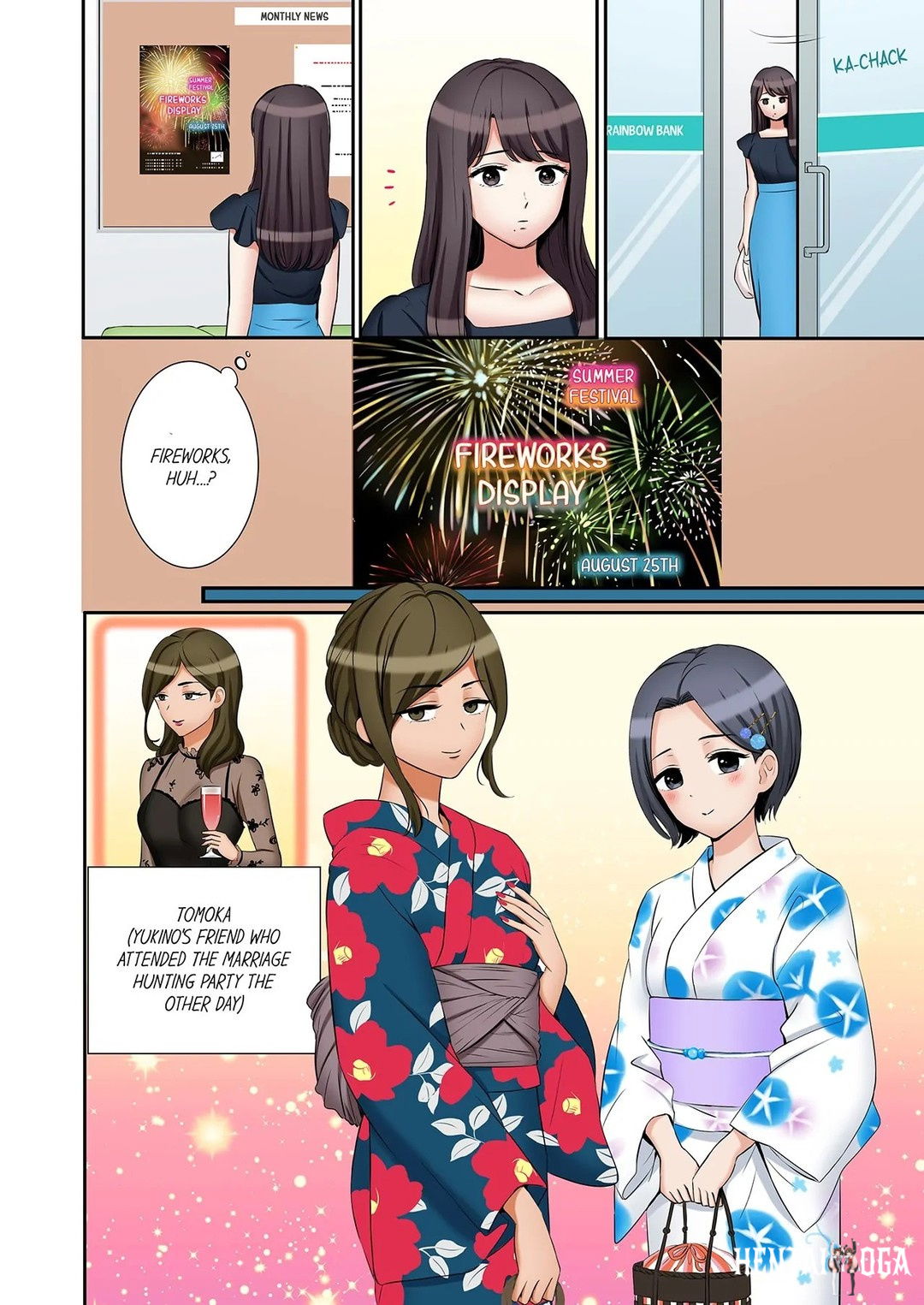 You Can Cum Three More Times, Right? You Can Cum Three More Times, Right? Chapter 115 - Page 4