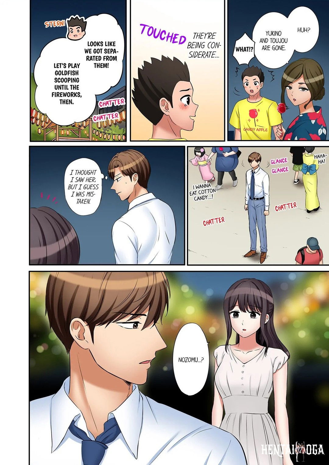 You Can Cum Three More Times, Right? You Can Cum Three More Times, Right? Chapter 115 - Page 8