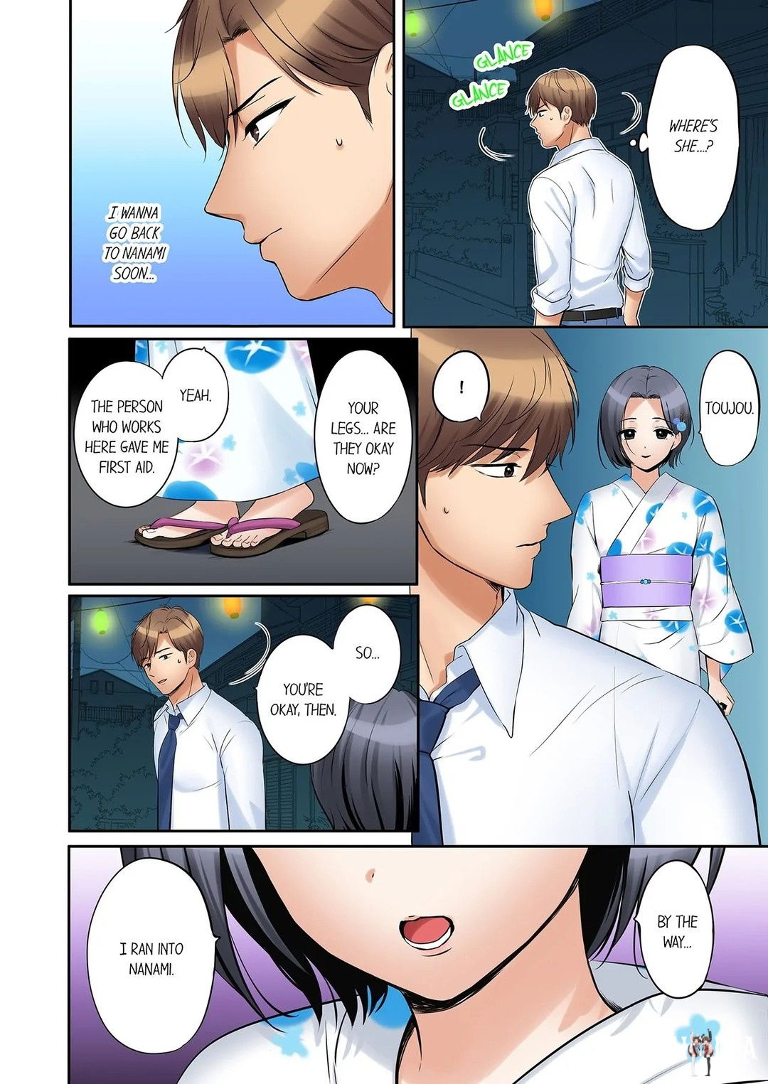 You Can Cum Three More Times, Right? You Can Cum Three More Times, Right? Chapter 119 - Page 4