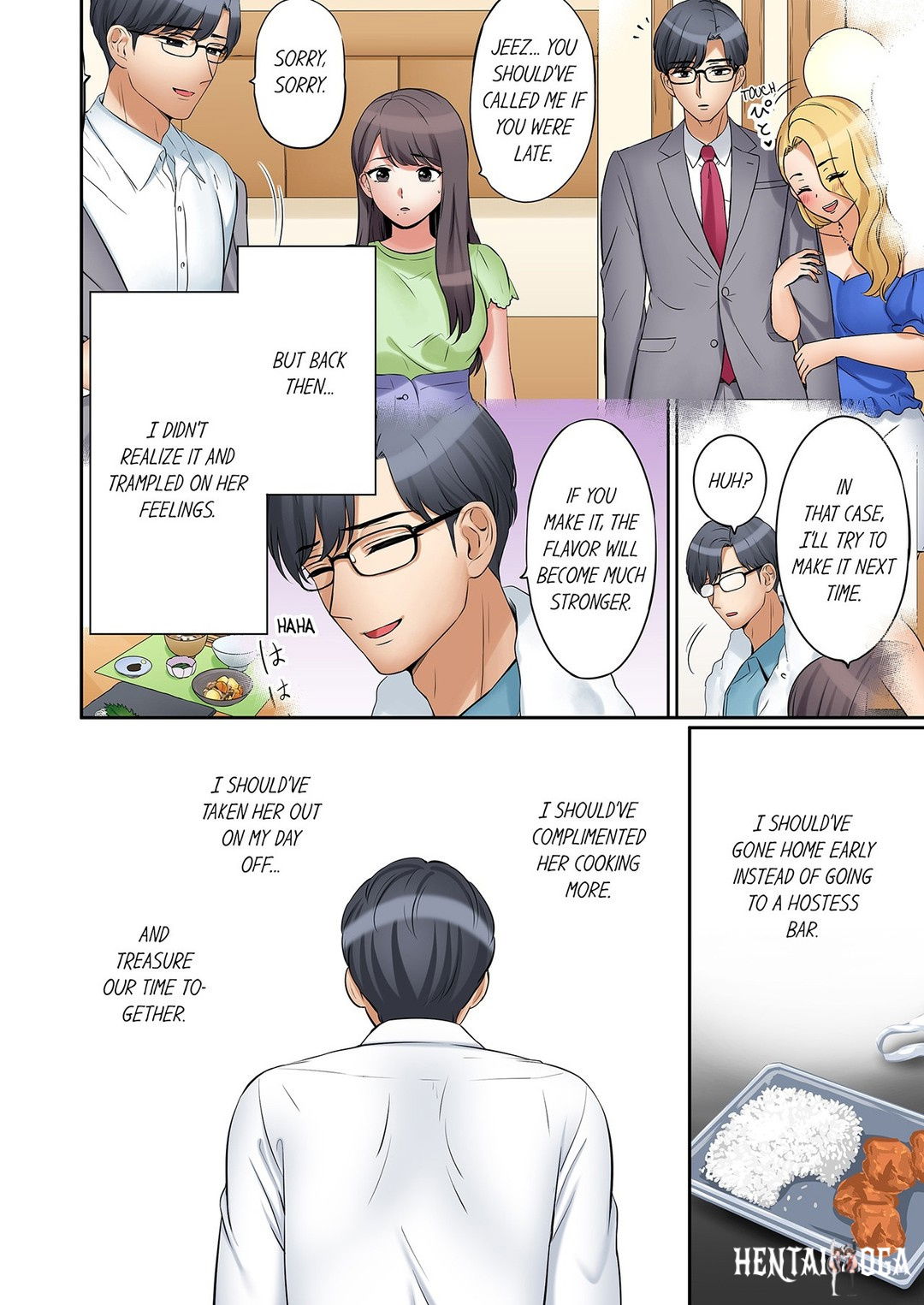 You Can Cum Three More Times, Right? You Can Cum Three More Times, Right? Chapter 121 - Page 8