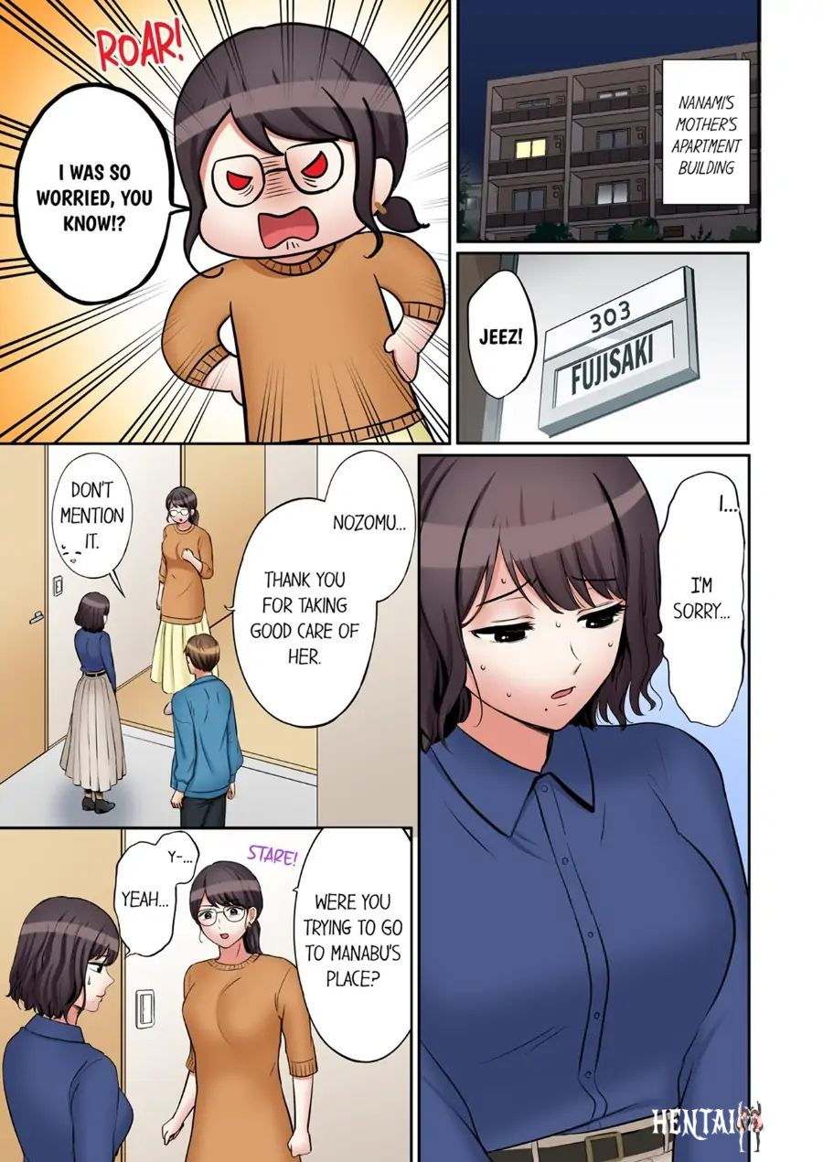 You Can Cum Three More Times, Right? You Can Cum Three More Times, Right? Chapter 160 - Page 3