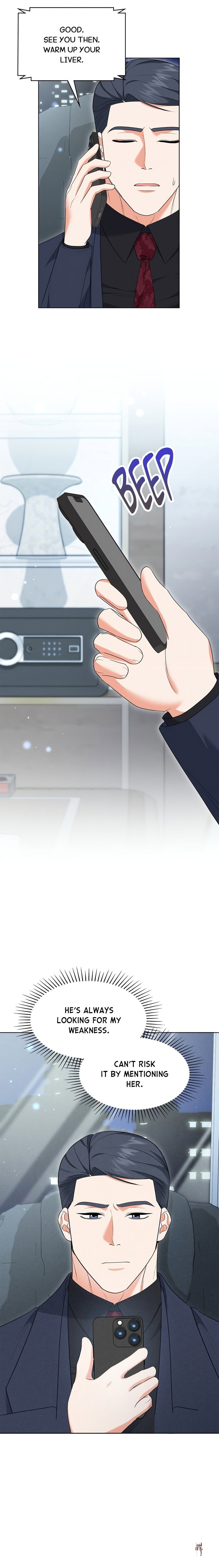 You’re in Trouble, Mister! You’re in Trouble, Mister! Chapter 13 - Страница 19