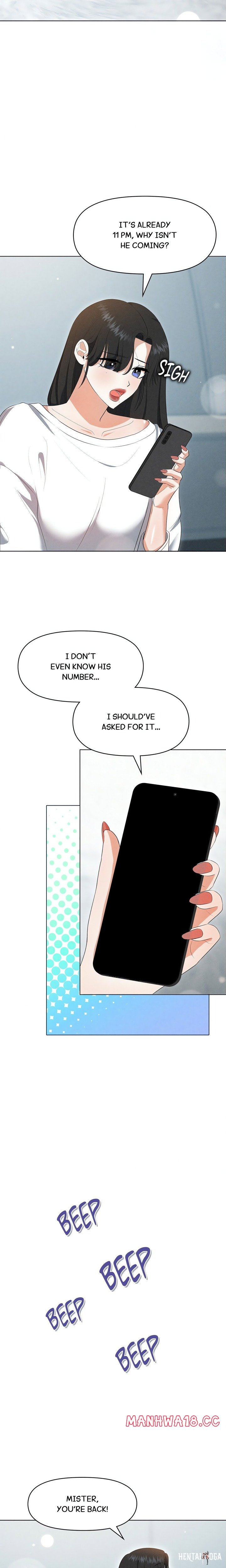 You’re in Trouble, Mister! You’re in Trouble, Mister! Chapter 5 - Страница 14