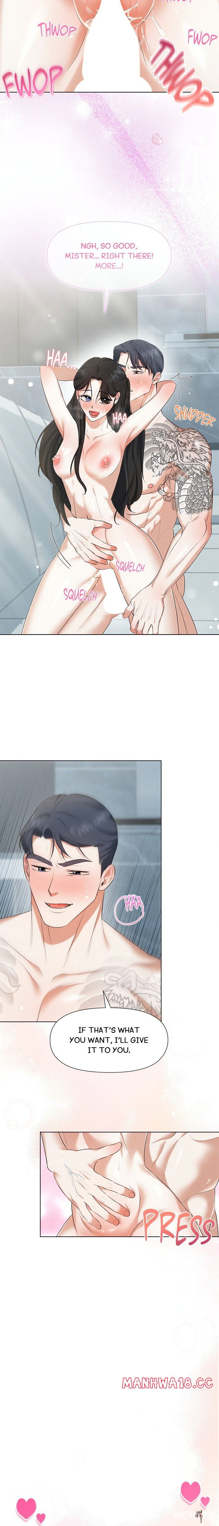 You’re in Trouble, Mister! You’re in Trouble, Mister! Chapter 2 - Страница 17