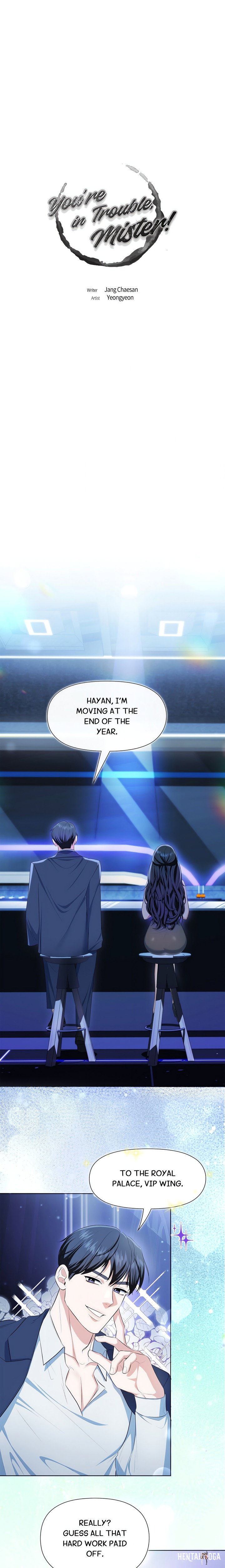 You’re in Trouble, Mister! You’re in Trouble, Mister! Chapter 1 - Страница 1