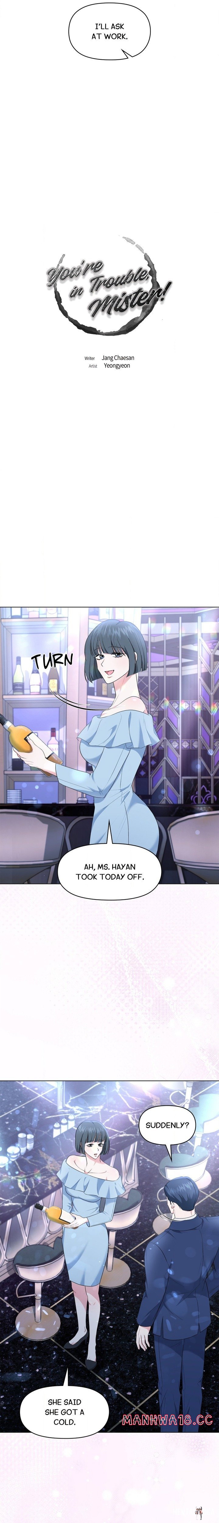 You’re in Trouble, Mister! You’re in Trouble, Mister! Chapter 16 - Страница 4