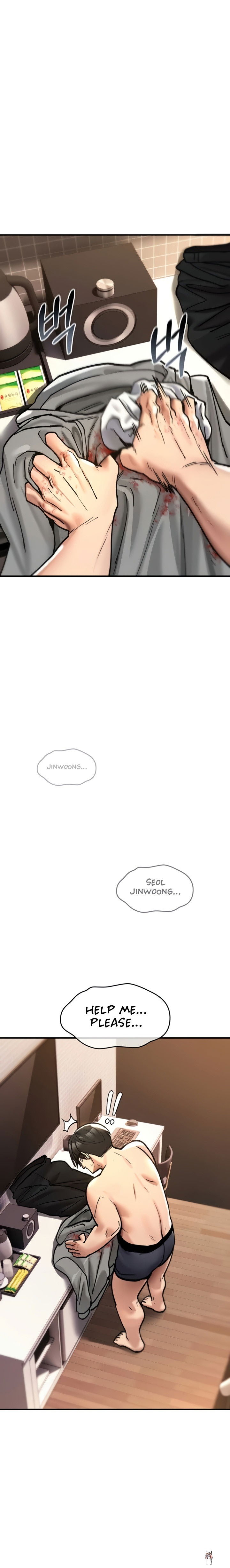 You Won’t Break Me You Won’t Break Me Chapter 14 - Page 13 You Won’t Break Me You Won’t Break Me Chapter 14 - Page 13