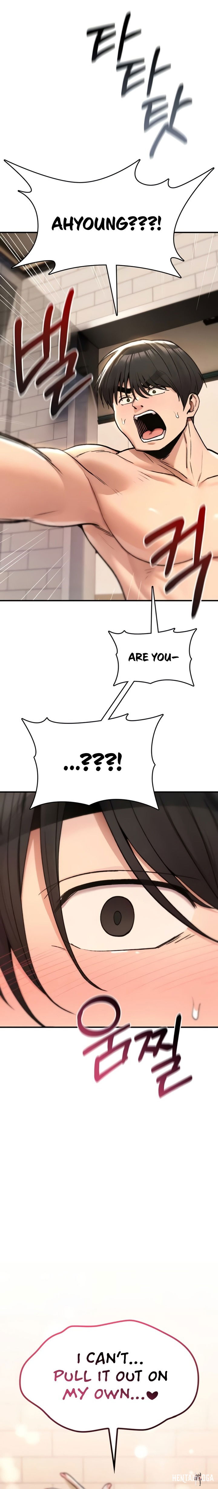 You Won’t Break Me You Won’t Break Me Chapter 14 - Page 14 You Won’t Break Me You Won’t Break Me Chapter 14 - Page 14