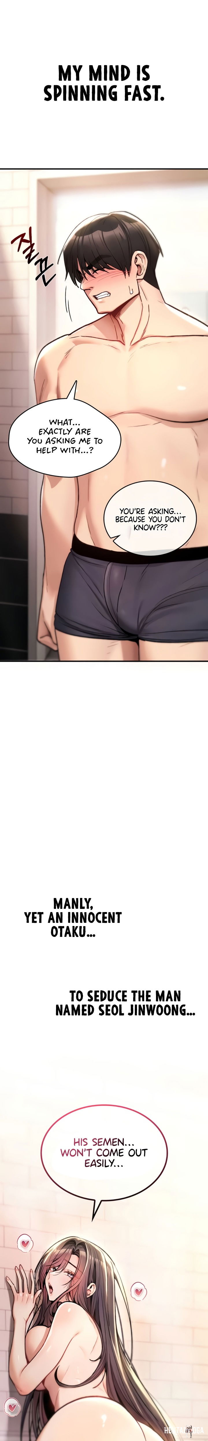 You Won’t Break Me You Won’t Break Me Chapter 14 - Page 17 You Won’t Break Me You Won’t Break Me Chapter 14 - Page 17