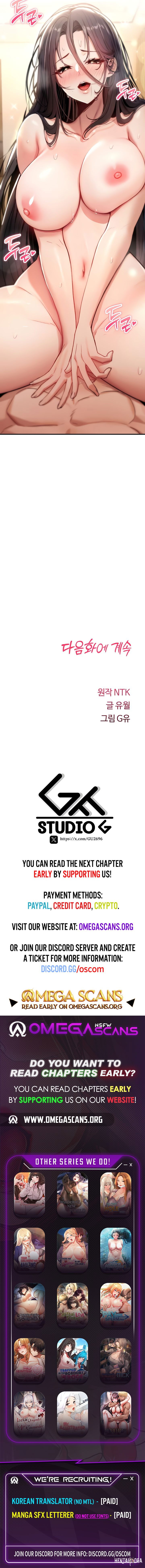 You Won&rsquo;t Break Me You Won&rsquo;t Break Me Chapter 7 - Page 12