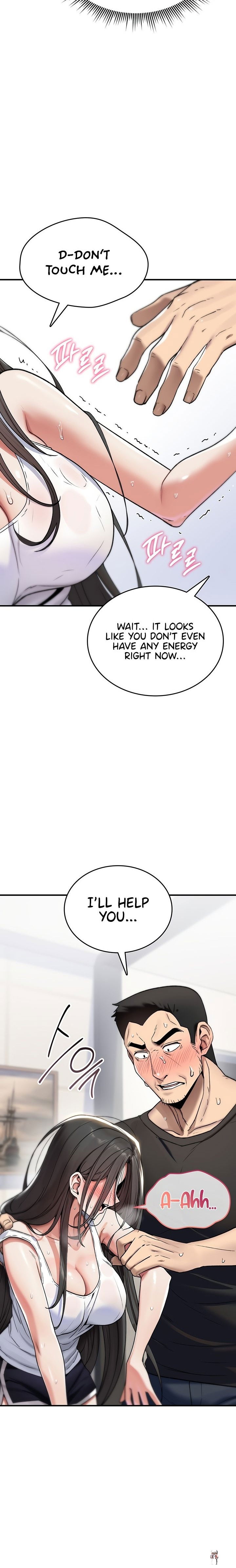 You Won’t Break Me You Won’t Break Me Chapter 2 - Page 12 You Won’t Break Me You Won’t Break Me Chapter 2 - Page 12