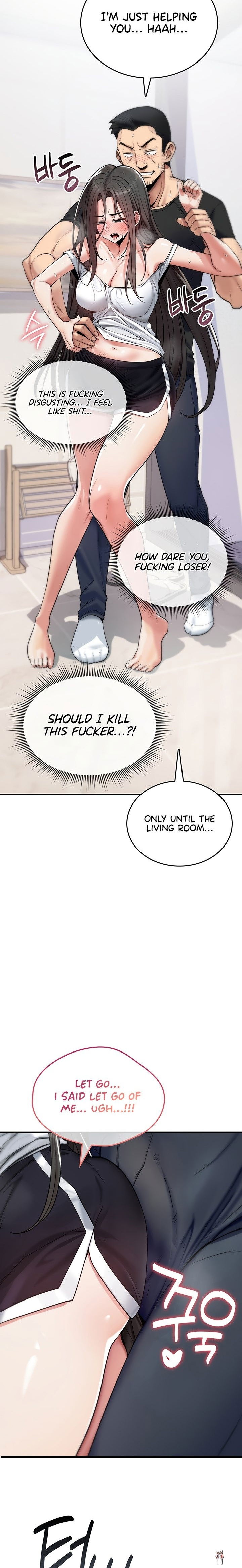 You Won’t Break Me You Won’t Break Me Chapter 2 - Page 14 You Won’t Break Me You Won’t Break Me Chapter 2 - Page 14