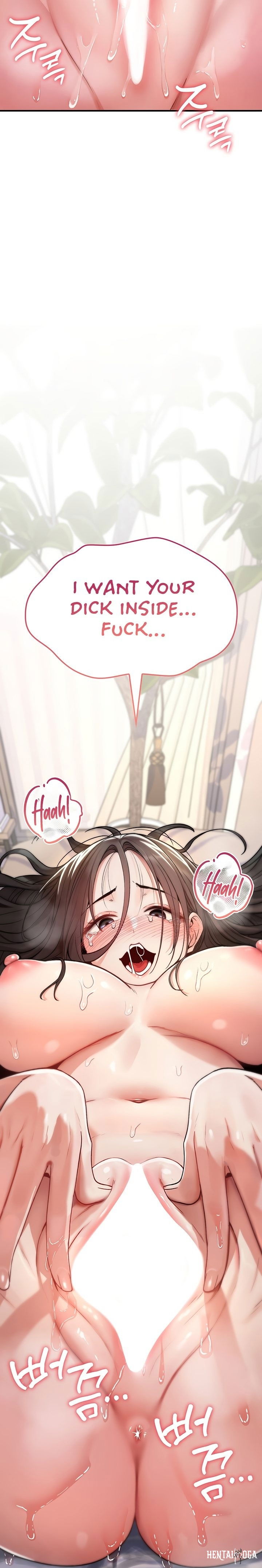 You Won’t Break Me You Won’t Break Me Chapter 2 - Page 37 You Won’t Break Me You Won’t Break Me Chapter 2 - Page 37