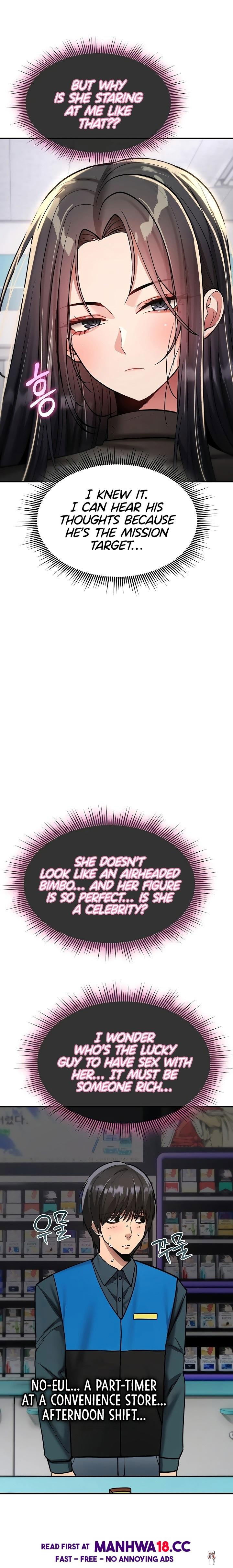 You Won’t Break Me You Won’t Break Me Chapter 36 - Page 13