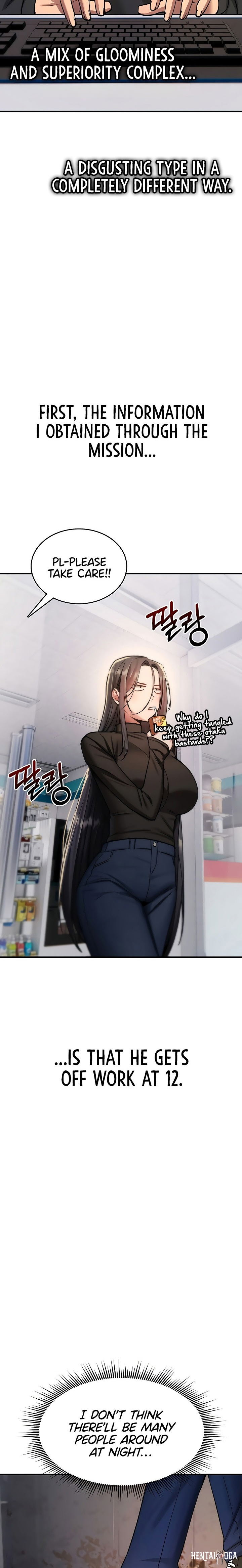 You Won’t Break Me You Won’t Break Me Chapter 36 - Page 15