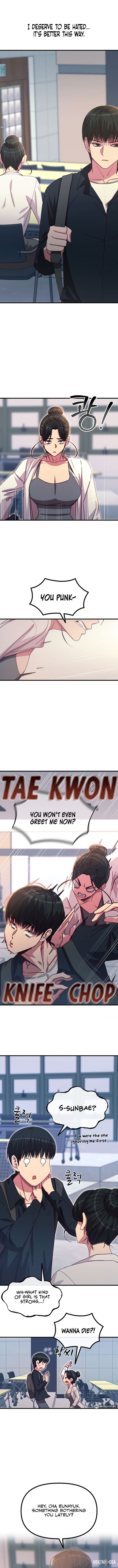 You Won’t Get Me Twice You Won’t Get Me Twice Chapter 46 - Page 5 You Won’t Get Me Twice You Won’t Get Me Twice Chapter 46 - Page 5
