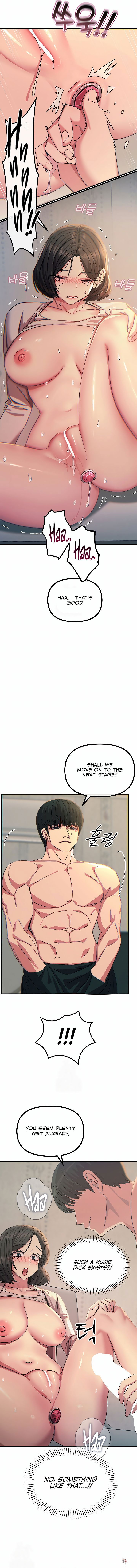 You Won&rsquo;t Get Me Twice You Won&rsquo;t Get Me Twice Chapter 41 - Page 10