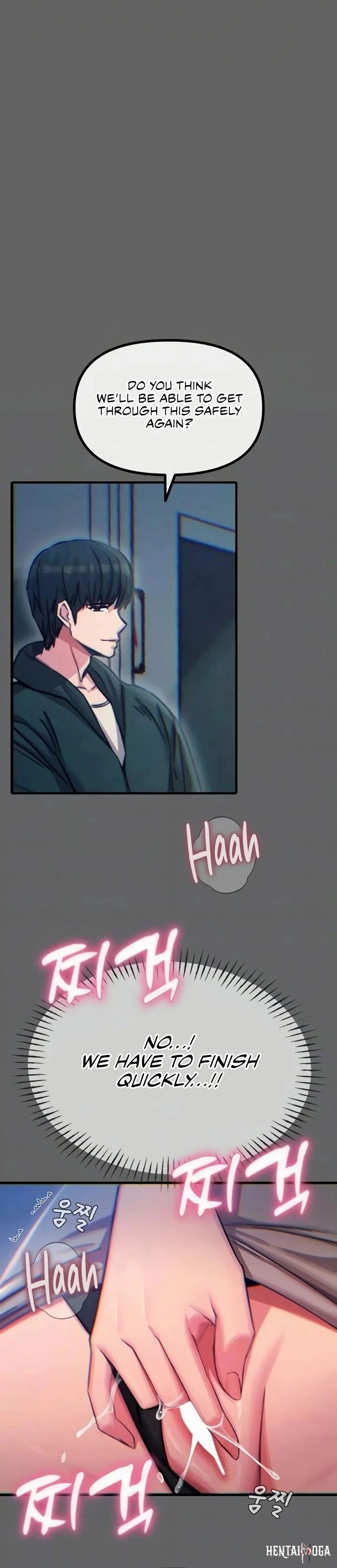 You Won&rsquo;t Get Me Twice You Won&rsquo;t Get Me Twice Chapter 61 - صفحة 11