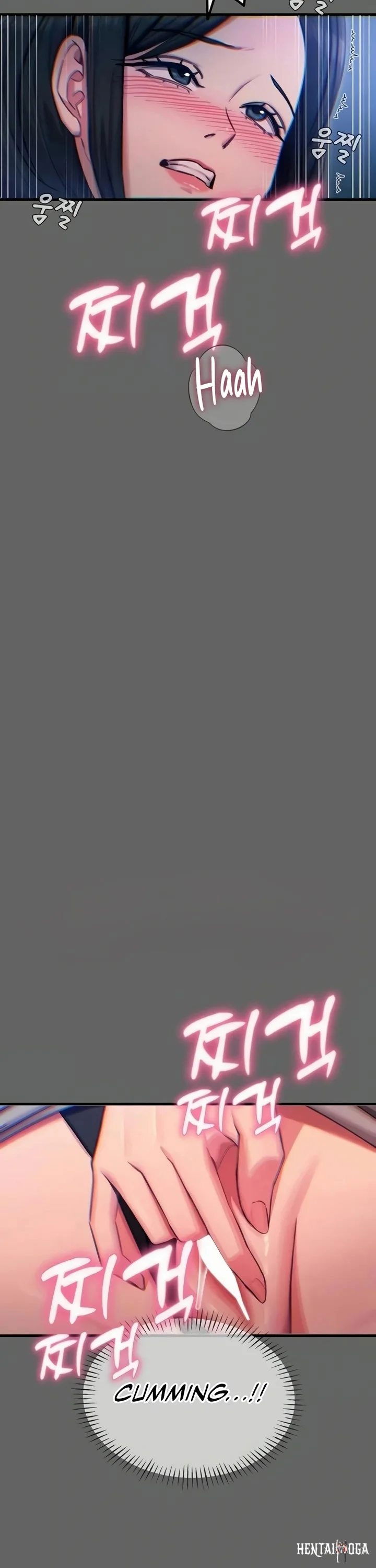 You Won&rsquo;t Get Me Twice You Won&rsquo;t Get Me Twice Chapter 61 - صفحة 14