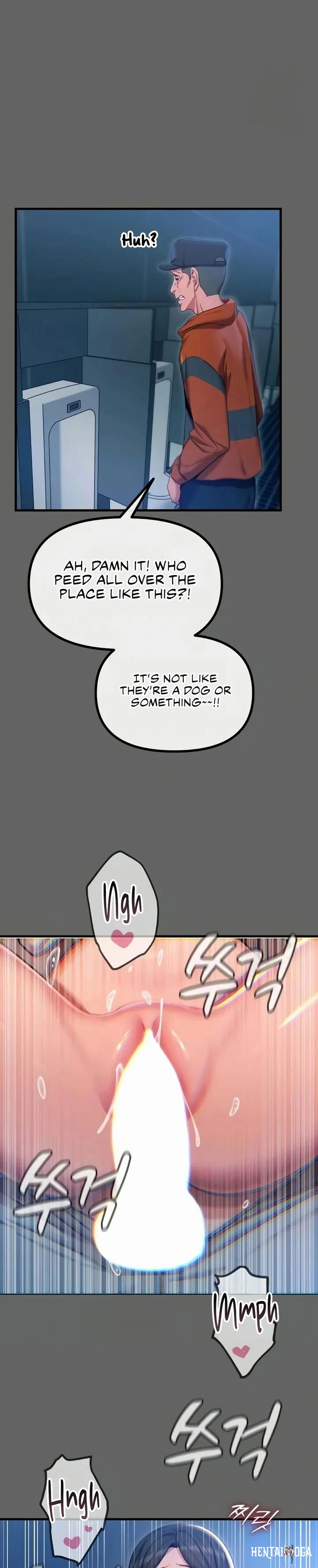 You Won&rsquo;t Get Me Twice You Won&rsquo;t Get Me Twice Chapter 61 - صفحة 16