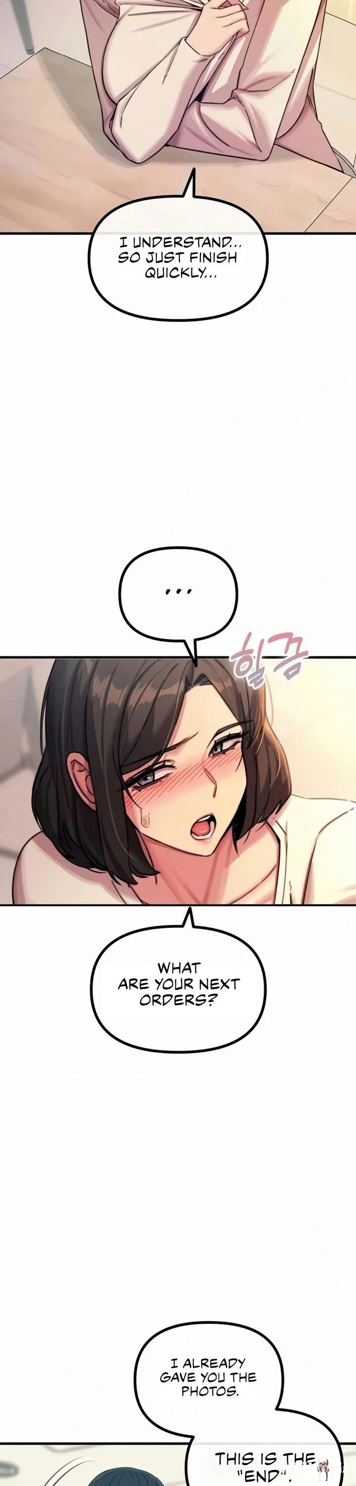 You Won&rsquo;t Get Me Twice You Won&rsquo;t Get Me Twice Chapter 61 - صفحة 21