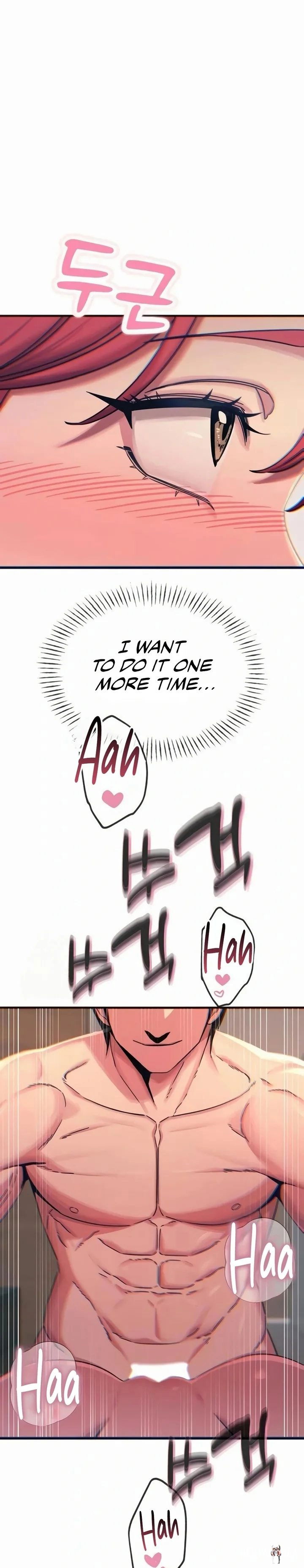 You Won&rsquo;t Get Me Twice You Won&rsquo;t Get Me Twice Chapter 60 - صفحة 14