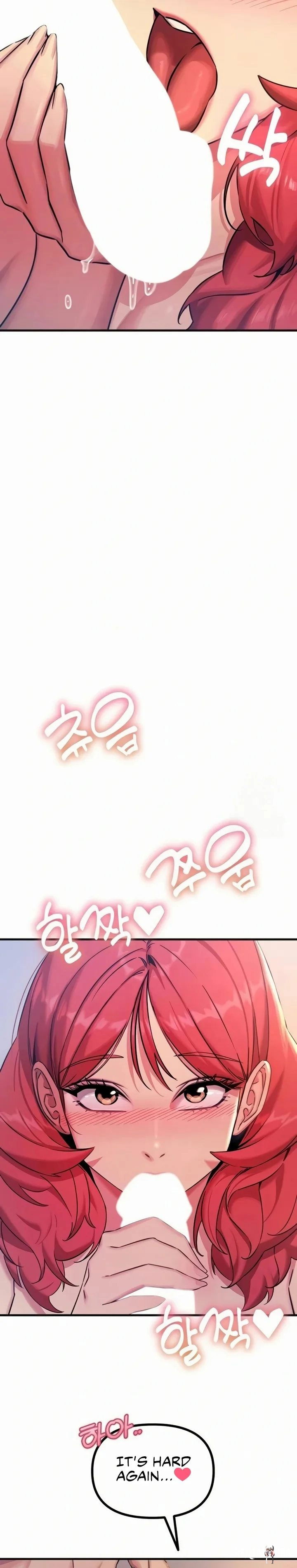 You Won&rsquo;t Get Me Twice You Won&rsquo;t Get Me Twice Chapter 60 - صفحة 23